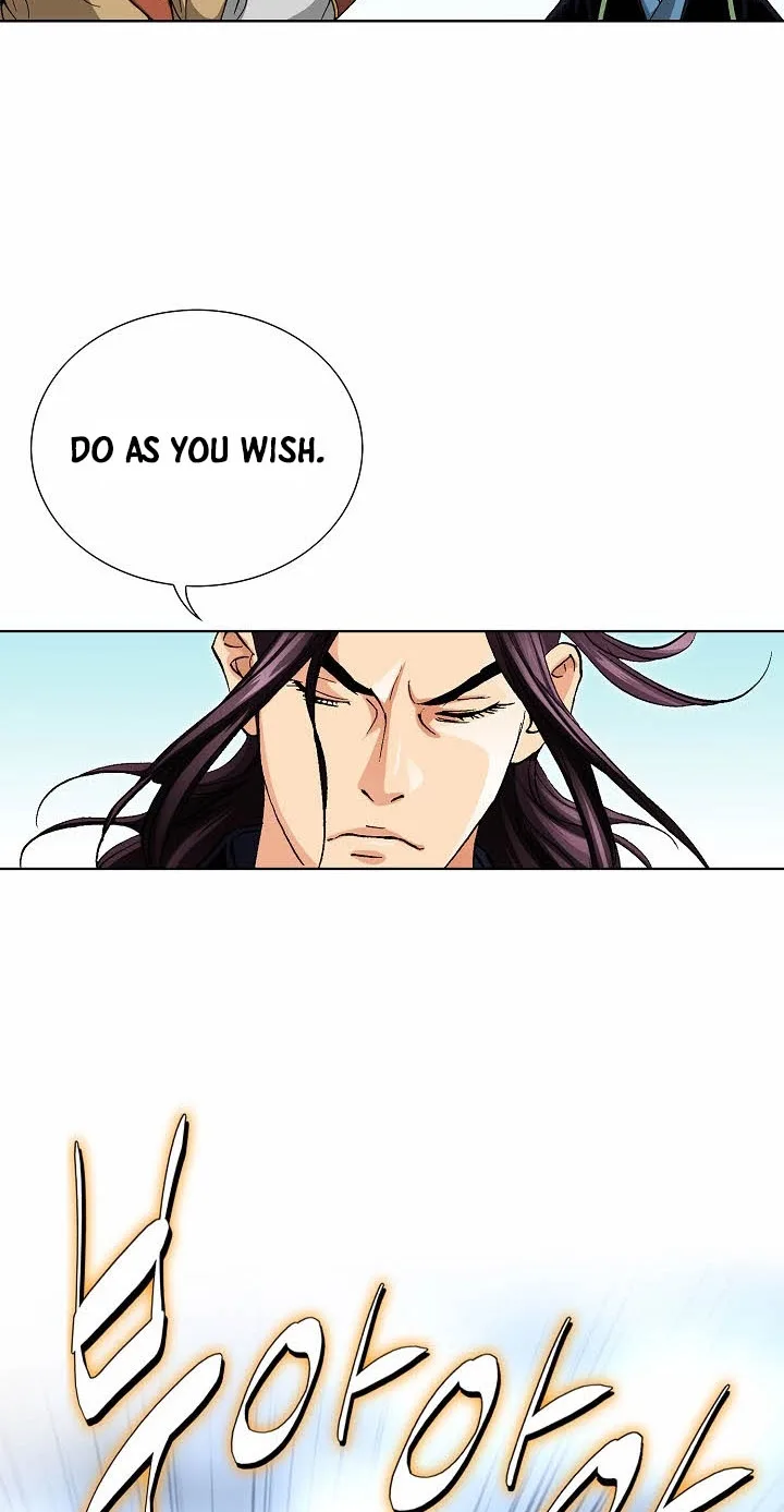 Absolute Ultimate Martial Lord Chapter 53 page 57
