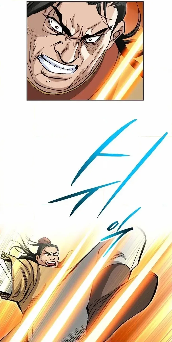 Absolute Ultimate Martial Lord Chapter 53 page 60