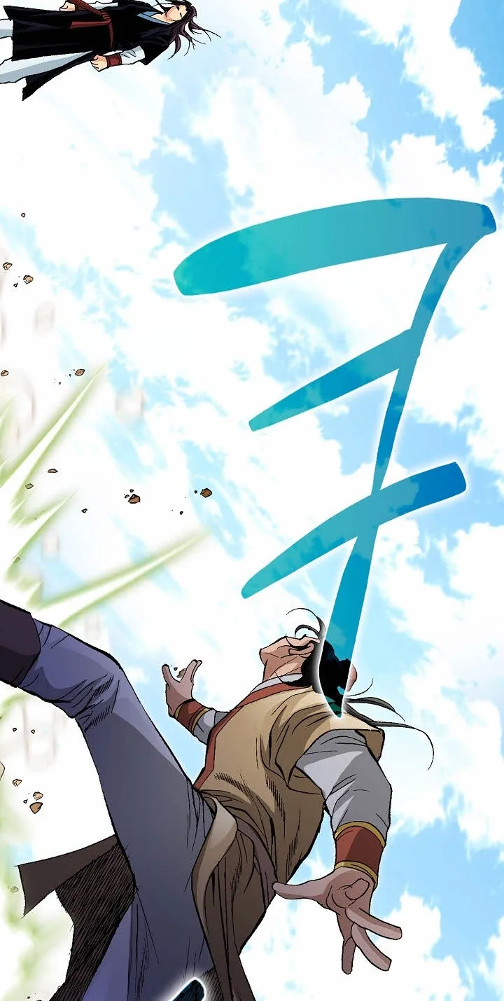 Absolute Ultimate Martial Lord Chapter 53 page 63