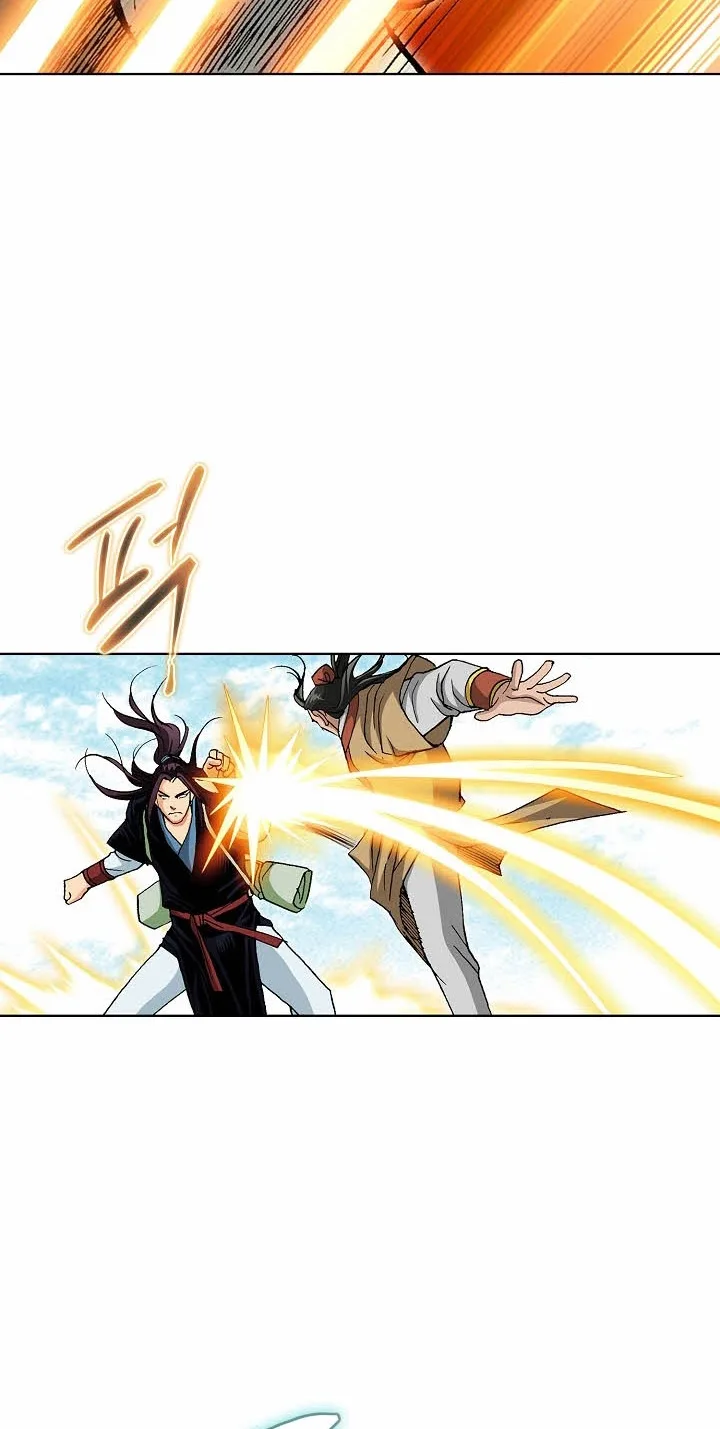 Absolute Ultimate Martial Lord Chapter 53 page 61