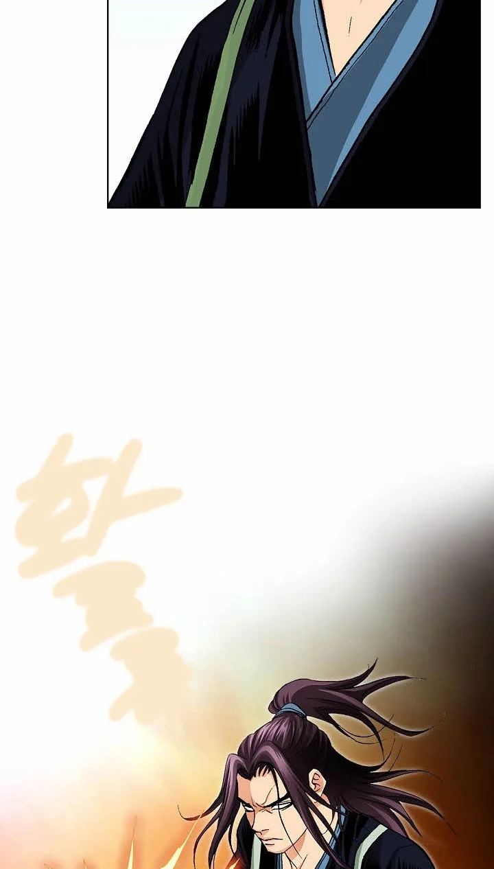 Absolute Ultimate Martial Lord Chapter 53 page 69