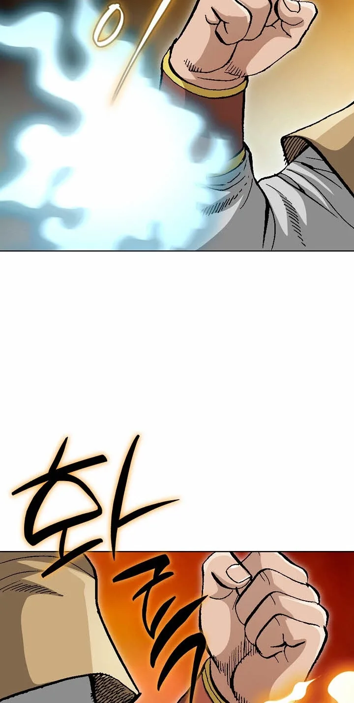 Absolute Ultimate Martial Lord Chapter 53 page 76