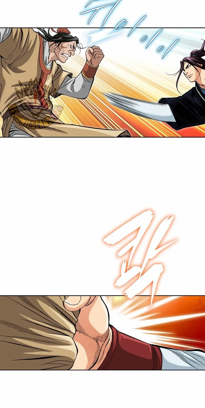 Absolute Ultimate Martial Lord Chapter 53 page 78