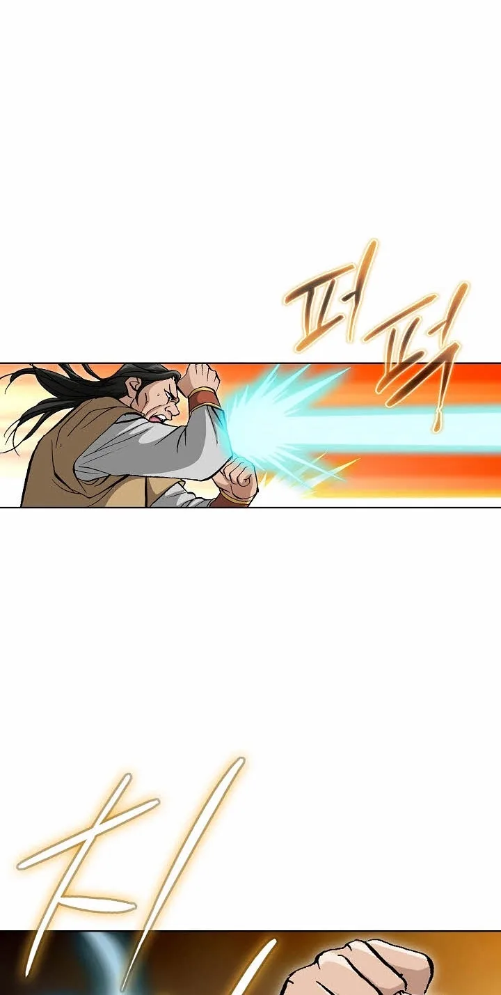 Absolute Ultimate Martial Lord Chapter 53 page 75