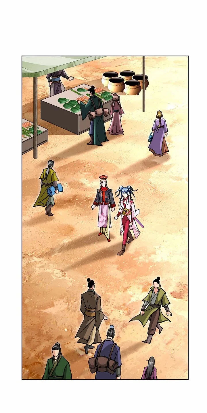 Absolute Ultimate Martial Lord Chapter 54 page 7