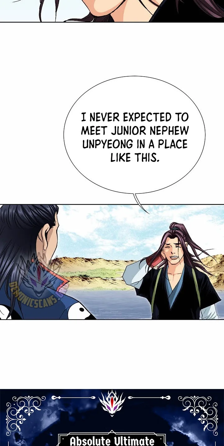 Absolute Ultimate Martial Lord Chapter 54 page 4