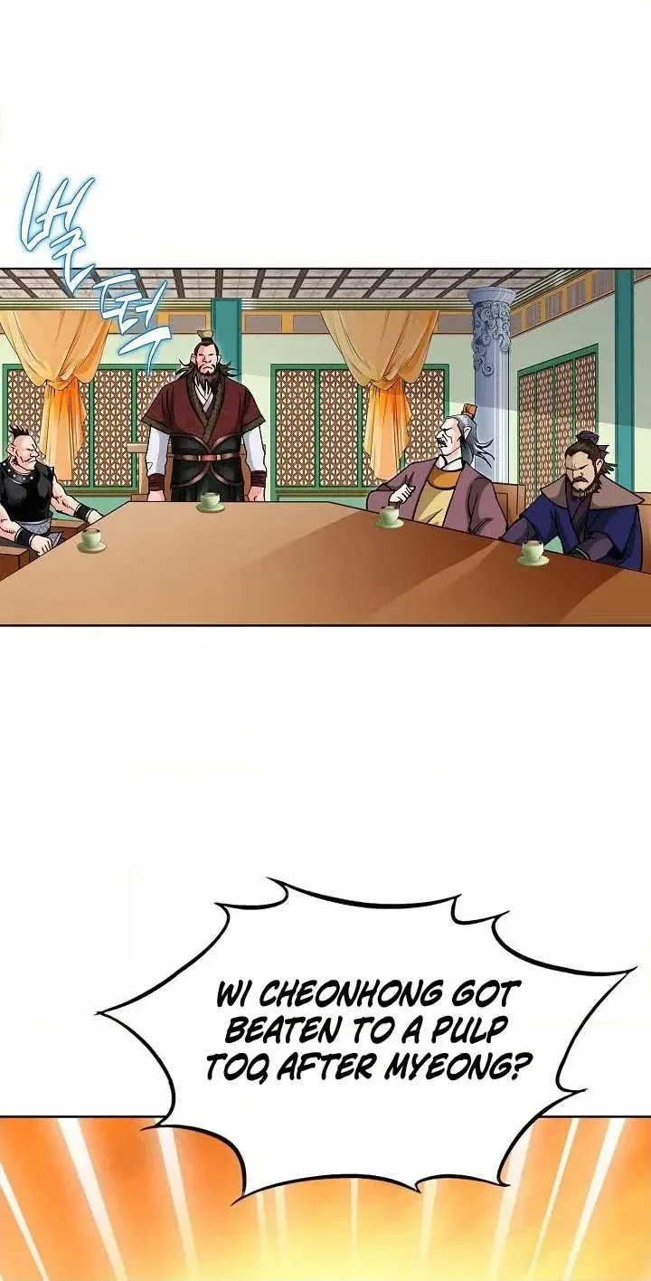 Absolute Ultimate Martial Lord Chapter 54 page 30