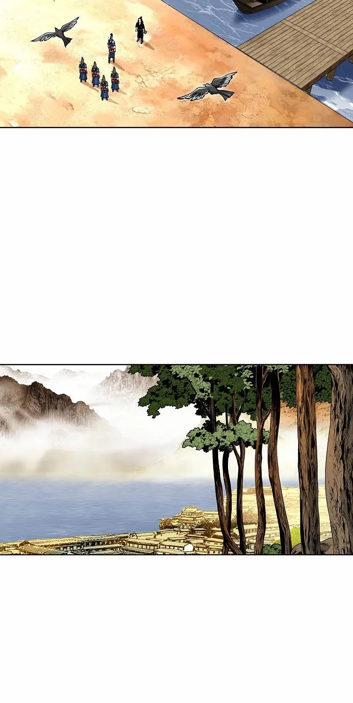 Absolute Ultimate Martial Lord Chapter 54 page 6