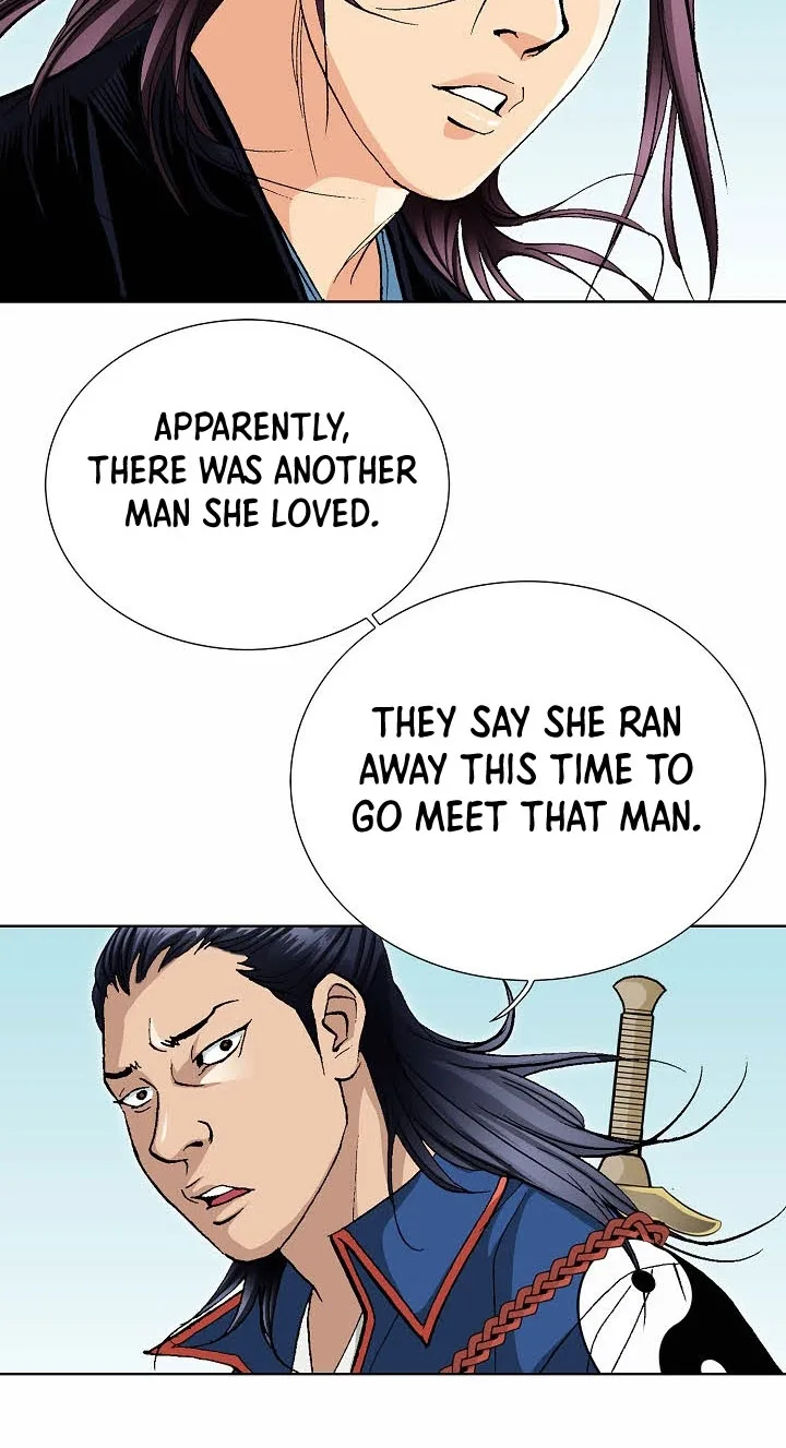 Absolute Ultimate Martial Lord Chapter 54 page 16