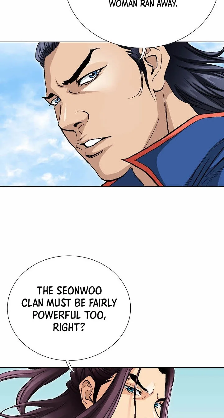 Absolute Ultimate Martial Lord Chapter 54 page 18