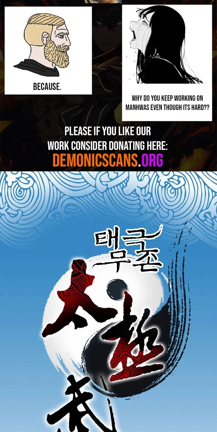 Absolute Ultimate Martial Lord Chapter 54 page 2
