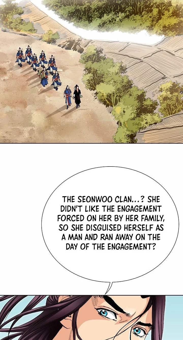Absolute Ultimate Martial Lord Chapter 54 page 15