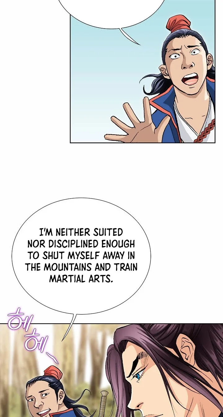 Absolute Ultimate Martial Lord Chapter 54 page 21