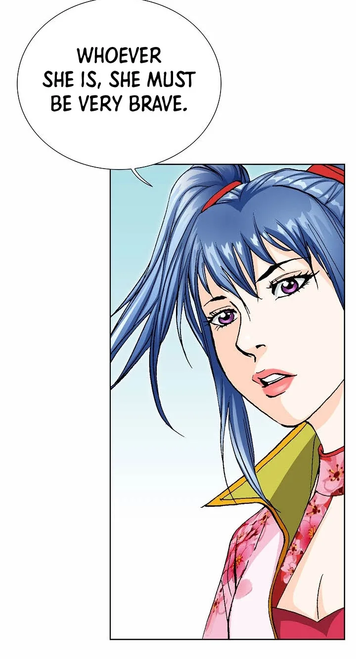 Absolute Ultimate Martial Lord Chapter 54 page 12