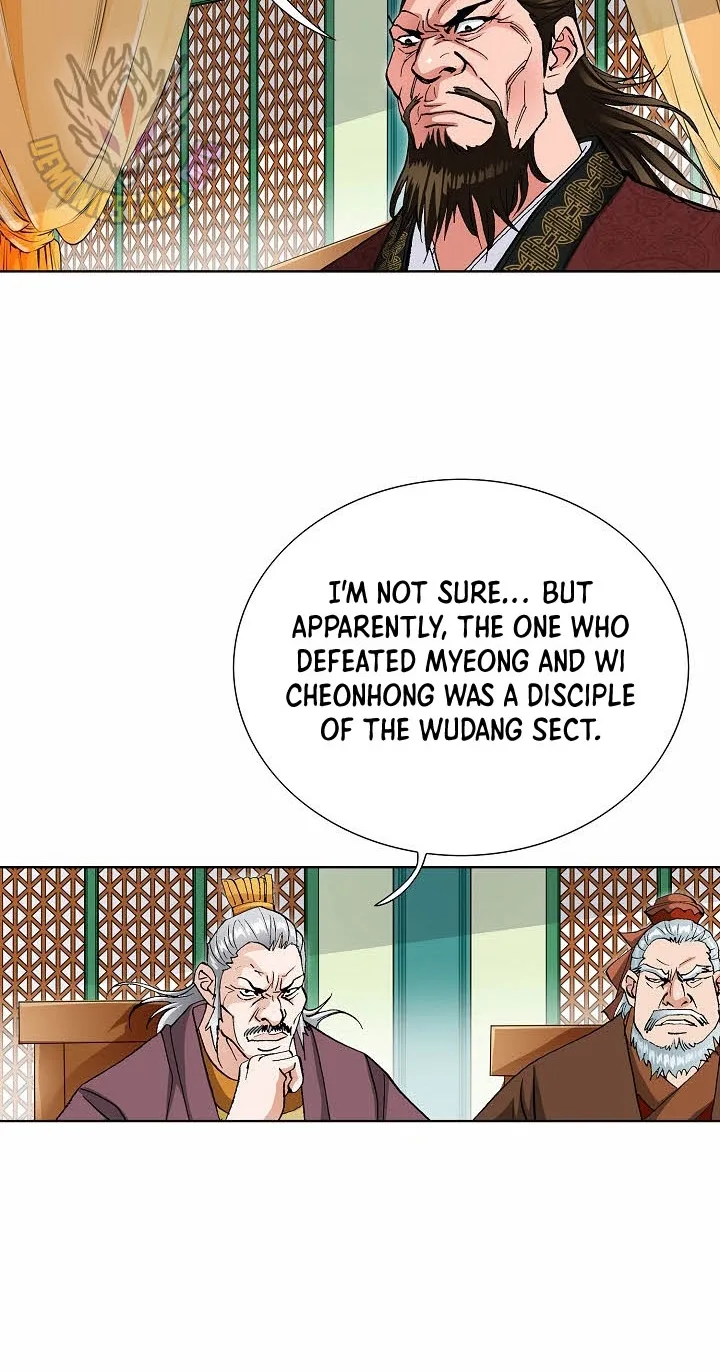 Absolute Ultimate Martial Lord Chapter 54 page 35