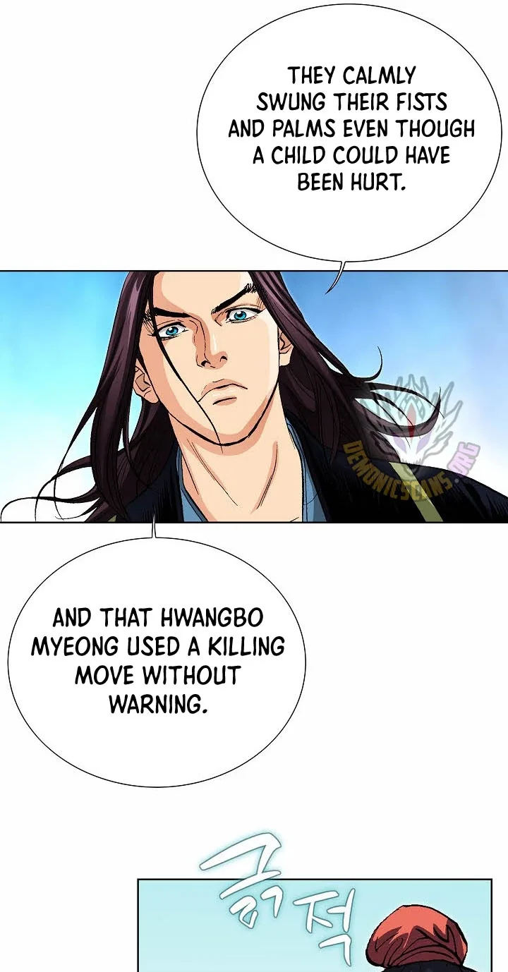 Absolute Ultimate Martial Lord Chapter 54 page 45