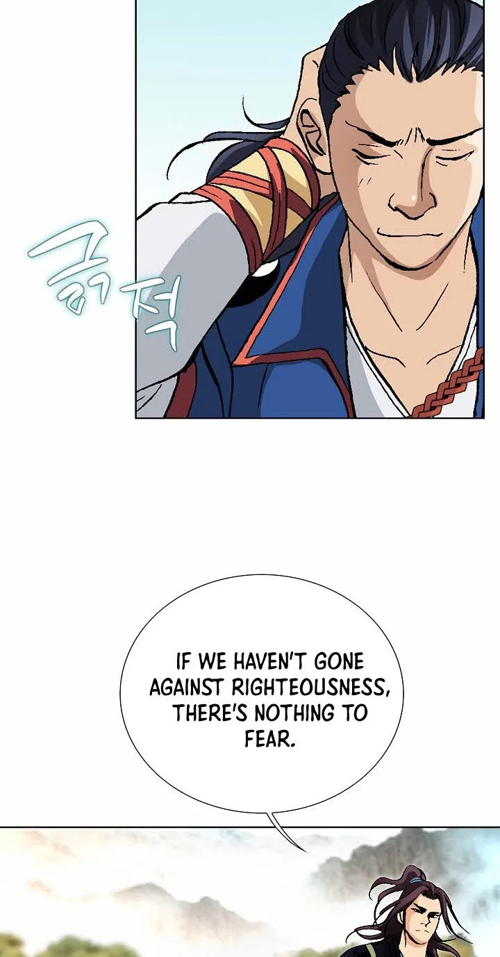 Absolute Ultimate Martial Lord Chapter 54 page 46