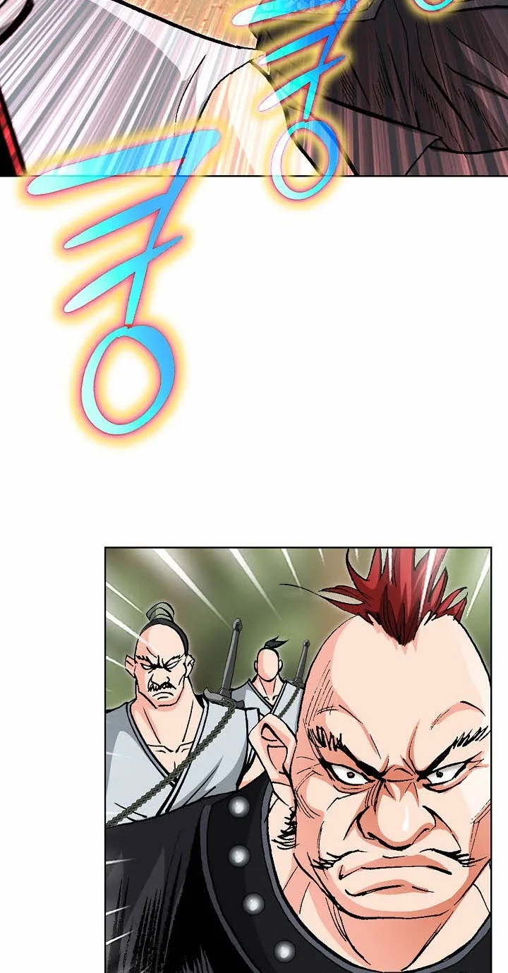 Absolute Ultimate Martial Lord Chapter 54 page 49