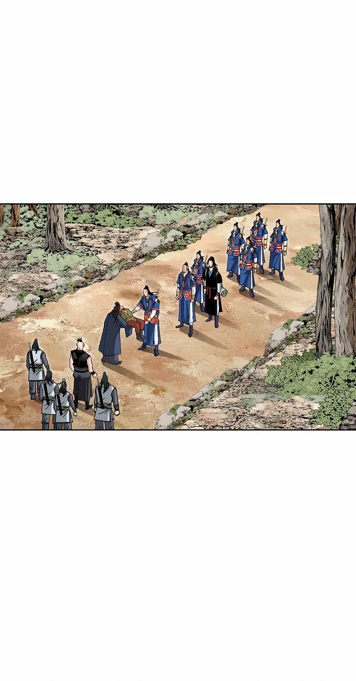 Absolute Ultimate Martial Lord Chapter 54 page 51