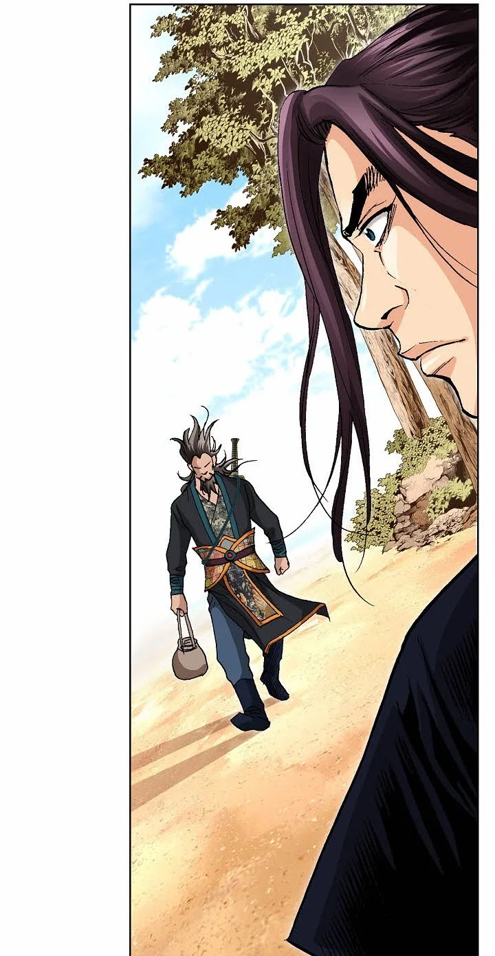 Absolute Ultimate Martial Lord Chapter 54 page 59