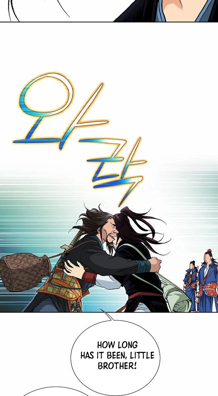 Absolute Ultimate Martial Lord Chapter 54 page 69