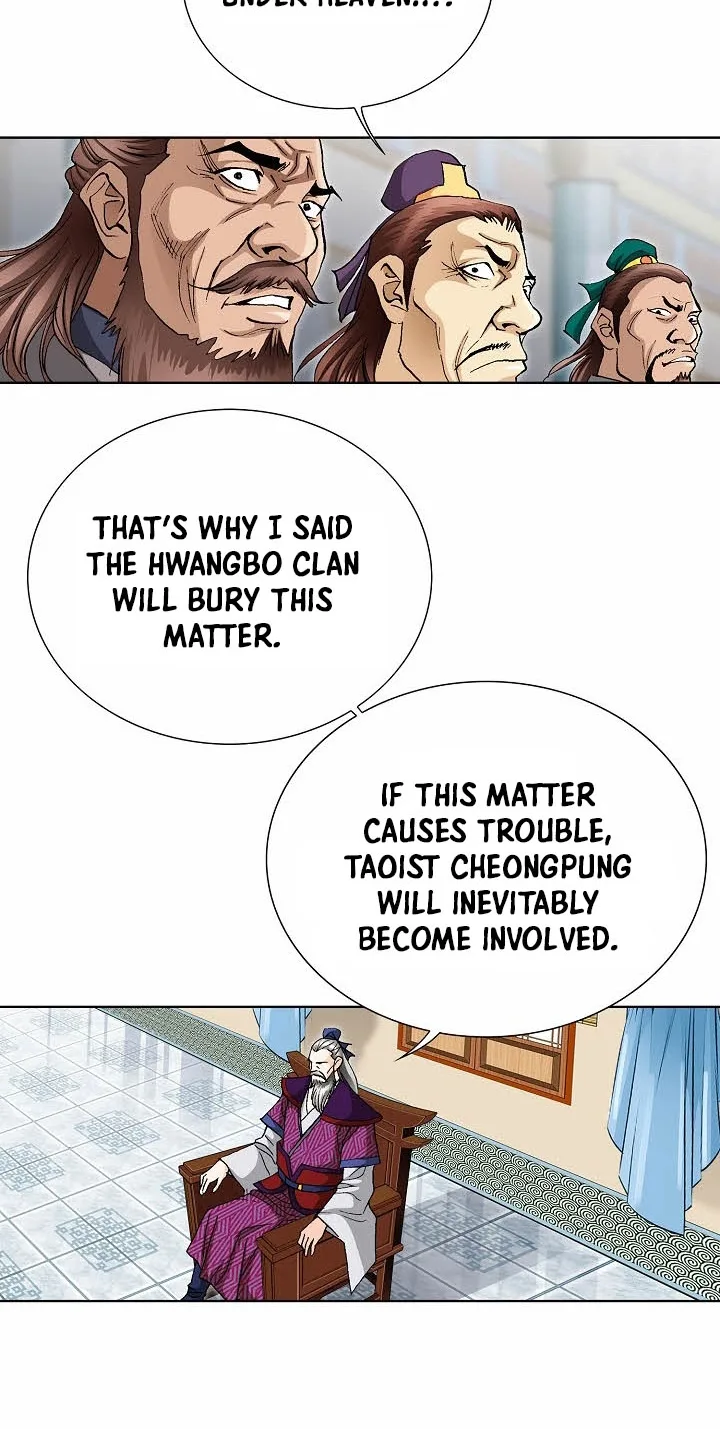 Absolute Ultimate Martial Lord Chapter 55 page 19
