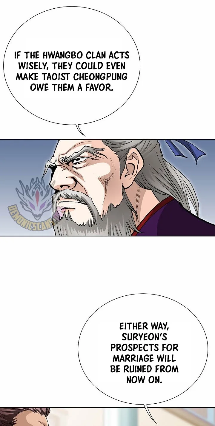 Absolute Ultimate Martial Lord Chapter 55 page 23