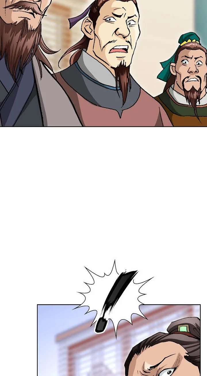 Absolute Ultimate Martial Lord Chapter 55 page 13