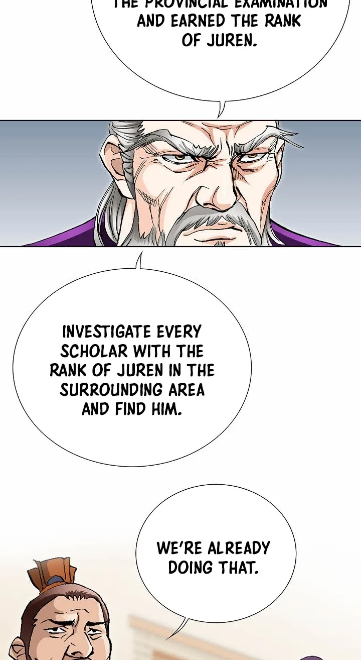 Absolute Ultimate Martial Lord Chapter 55 page 8