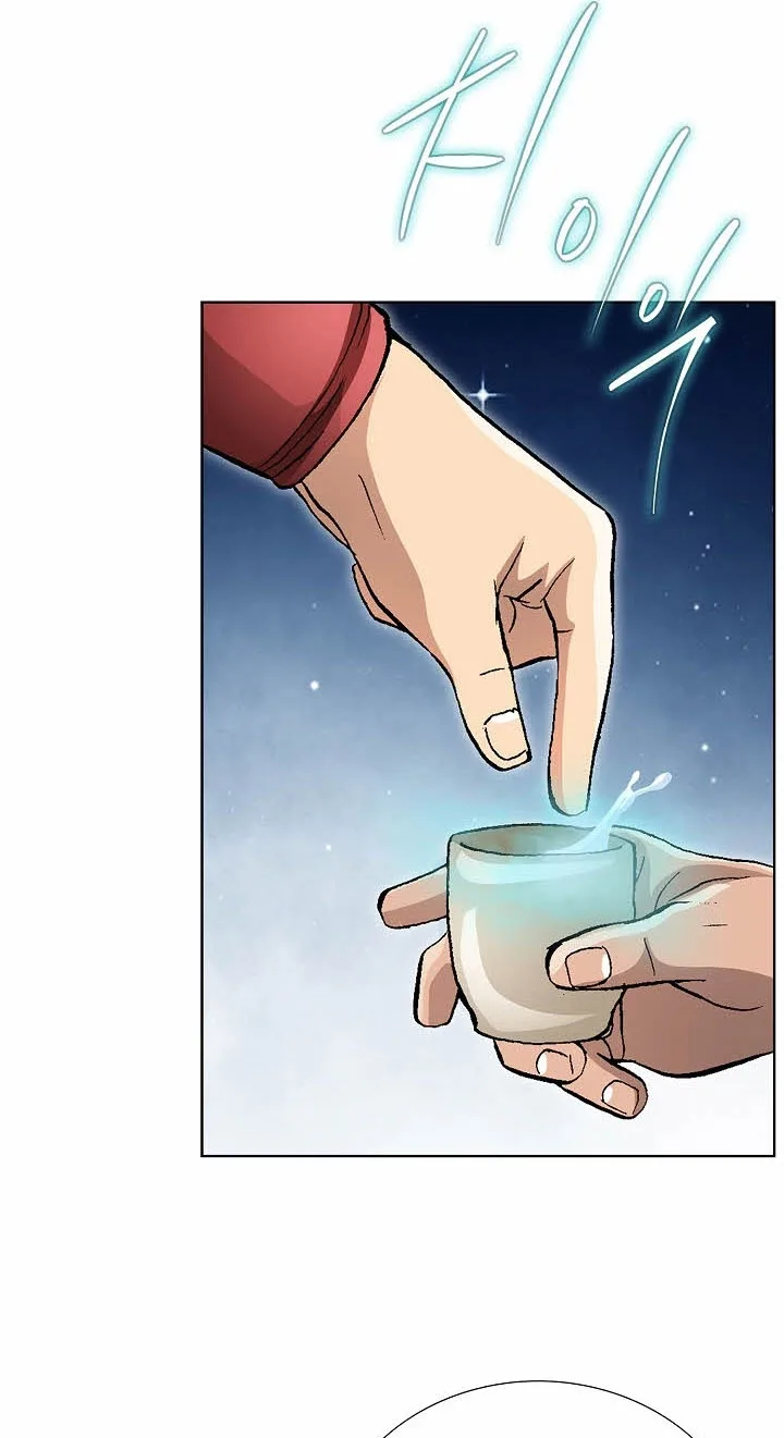 Absolute Ultimate Martial Lord Chapter 55 page 32