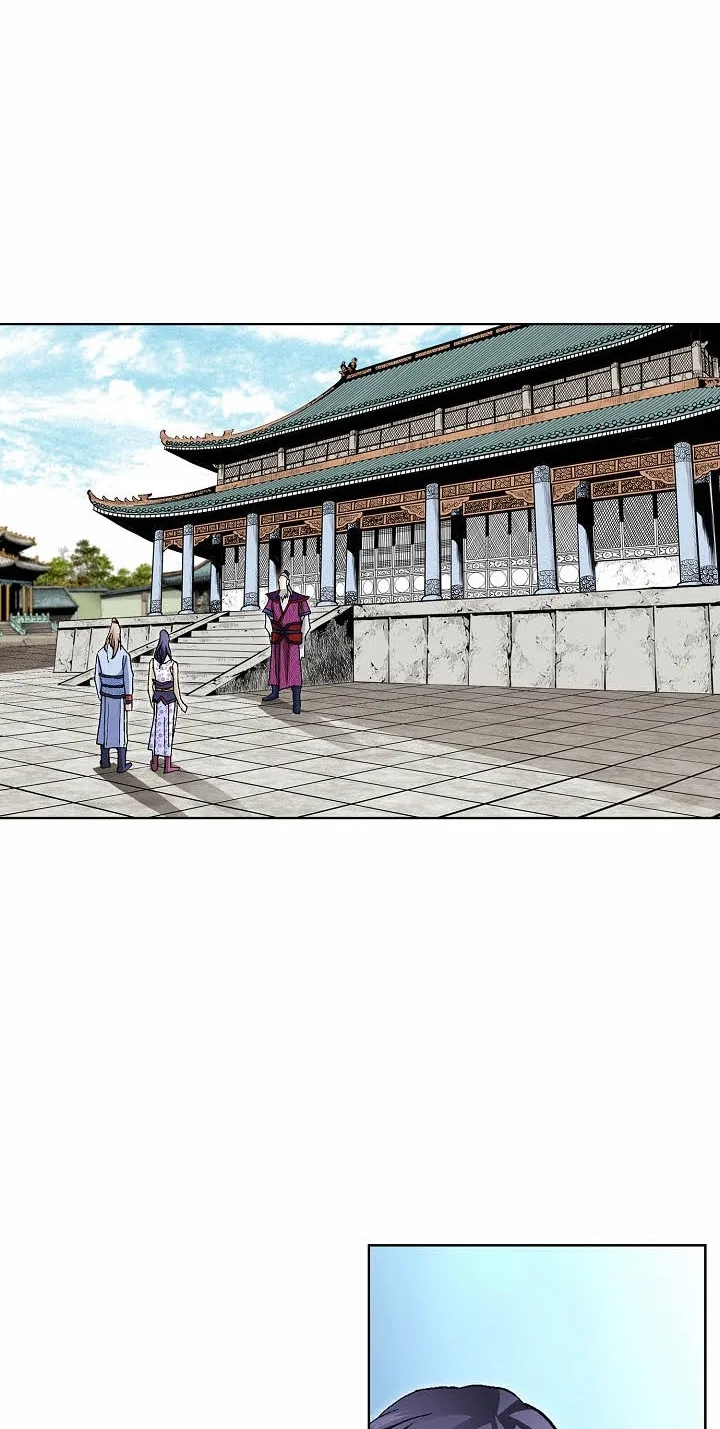 Absolute Ultimate Martial Lord Chapter 55 page 41