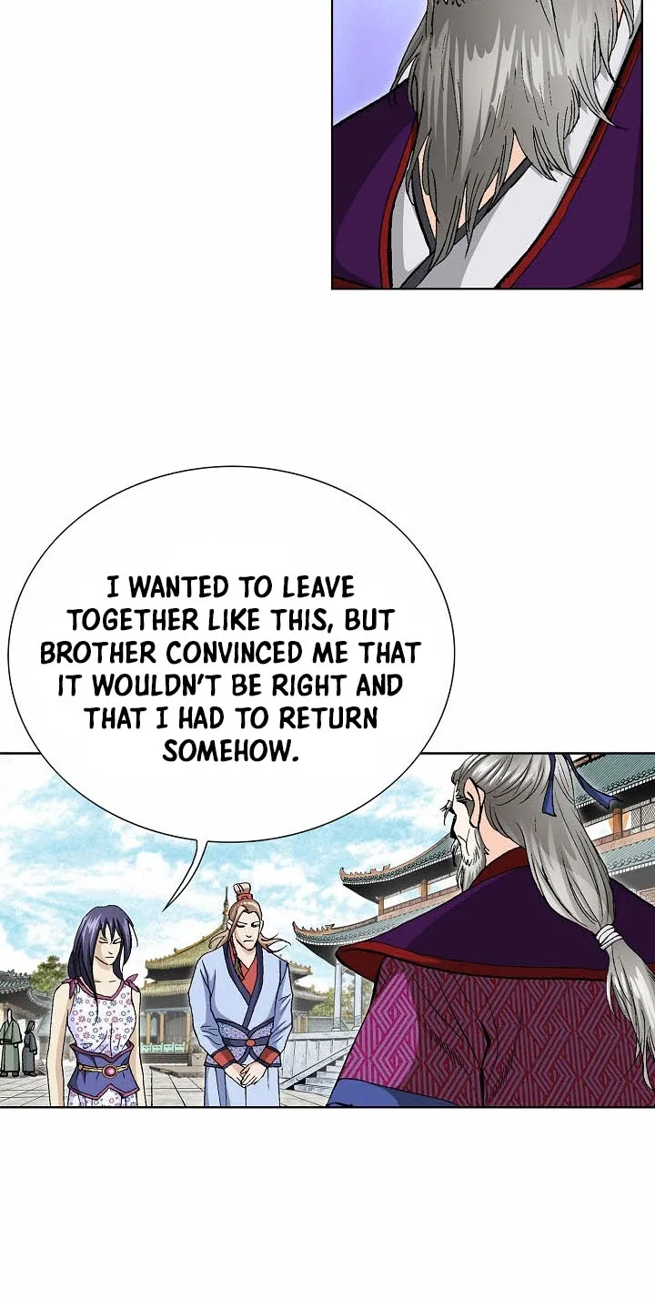 Absolute Ultimate Martial Lord Chapter 55 page 43