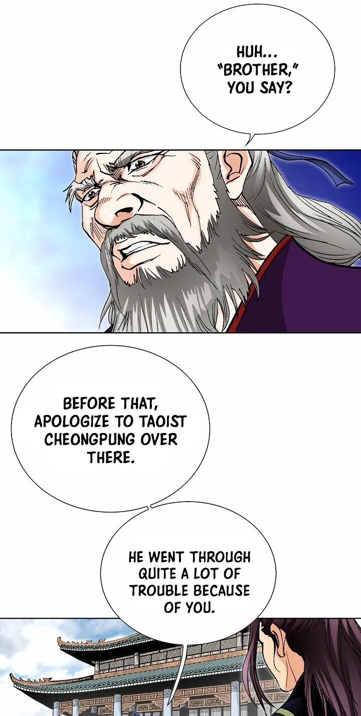 Absolute Ultimate Martial Lord Chapter 55 page 44