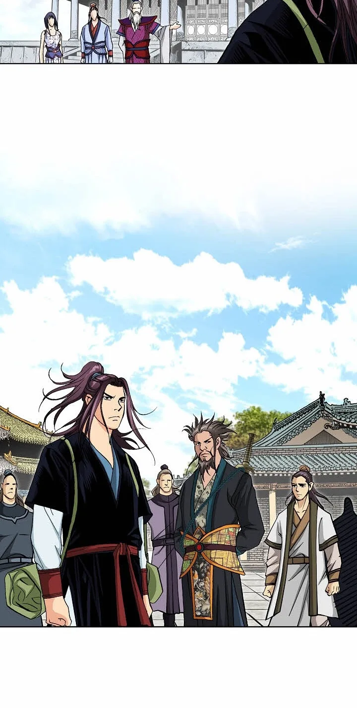 Absolute Ultimate Martial Lord Chapter 55 page 45