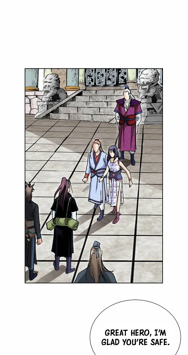 Absolute Ultimate Martial Lord Chapter 55 page 46