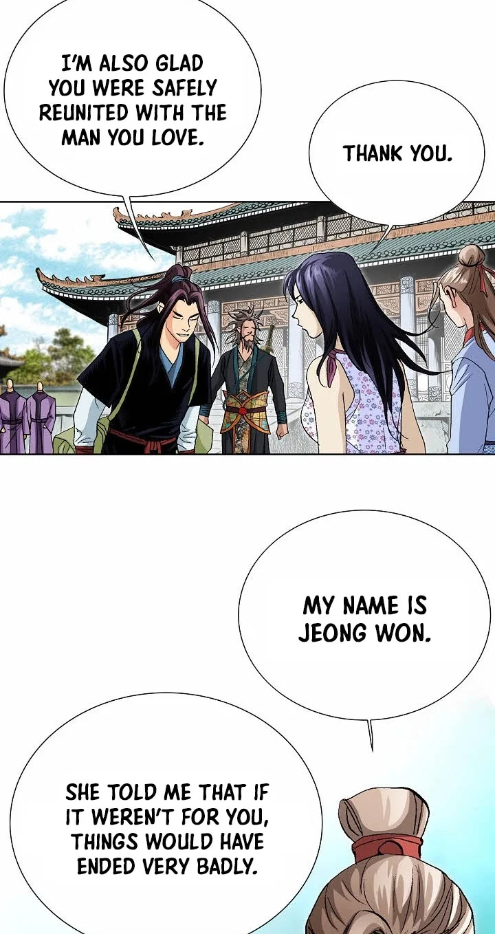 Absolute Ultimate Martial Lord Chapter 55 page 48