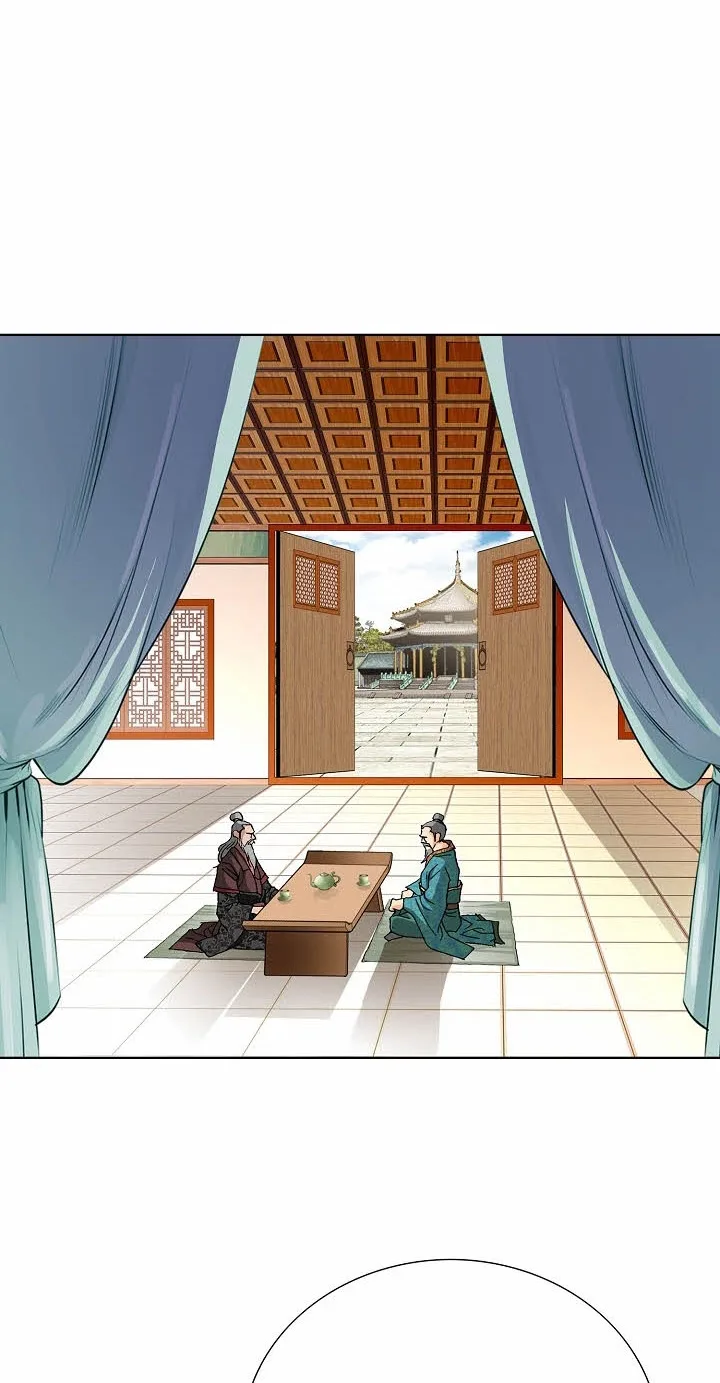 Absolute Ultimate Martial Lord Chapter 55 page 58