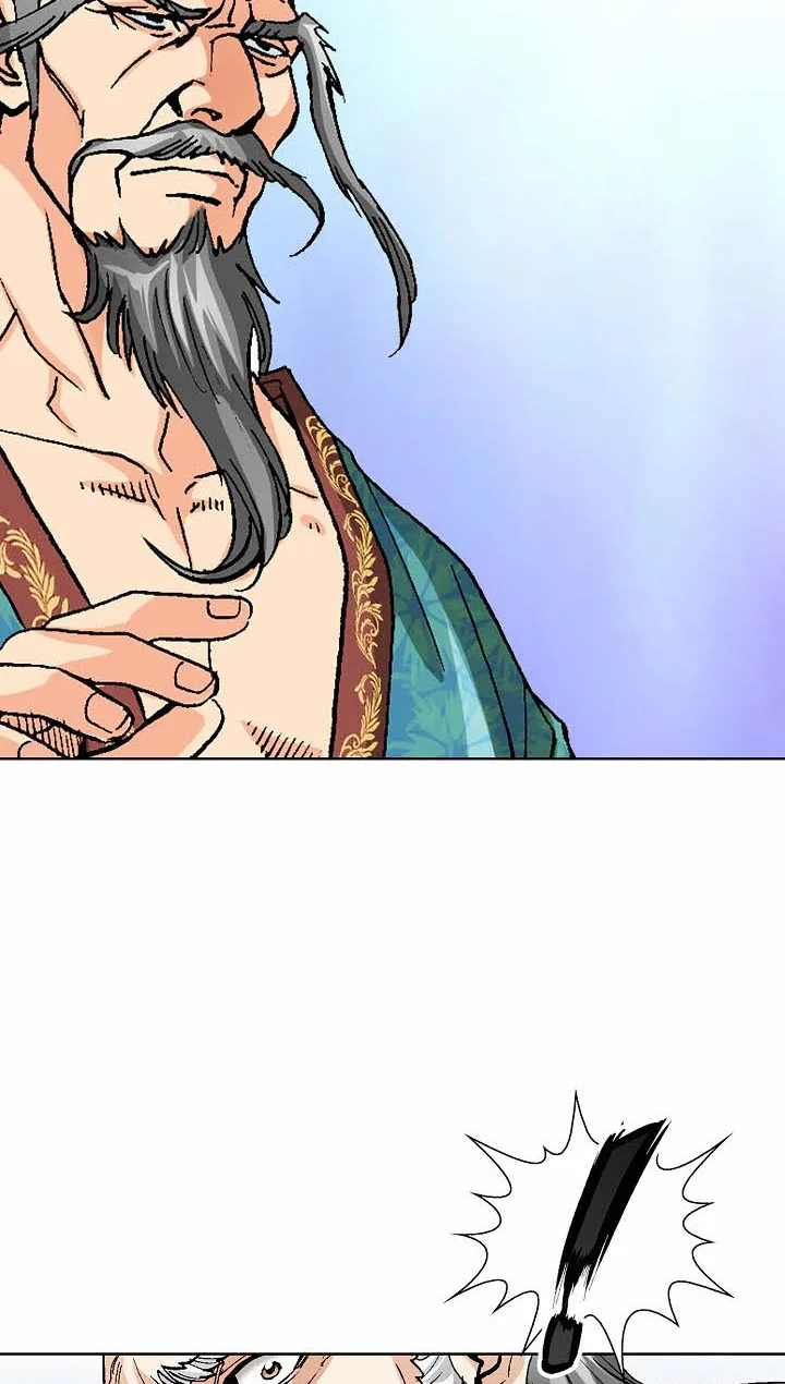 Absolute Ultimate Martial Lord Chapter 55 page 69