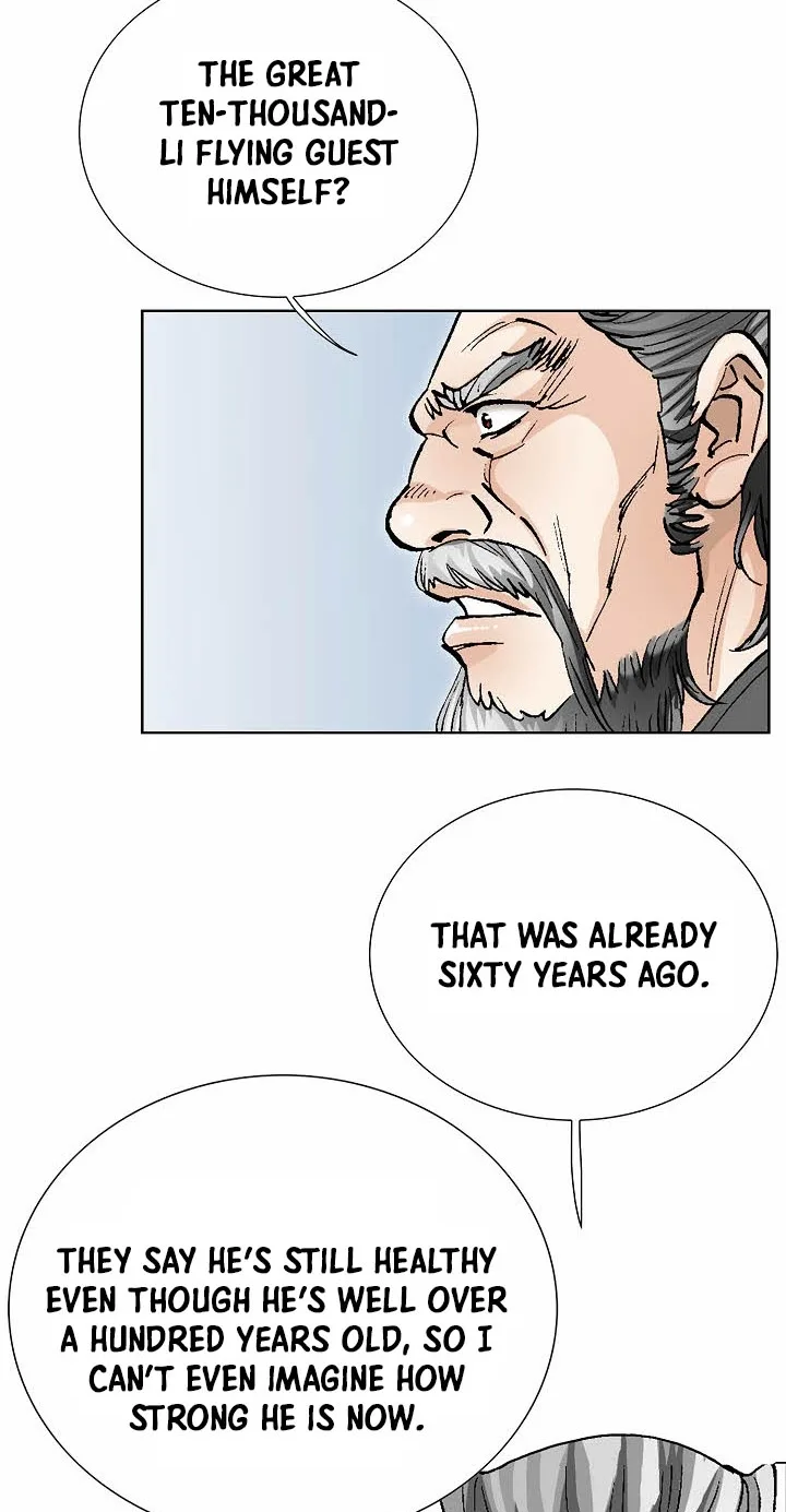 Absolute Ultimate Martial Lord Chapter 55 page 84