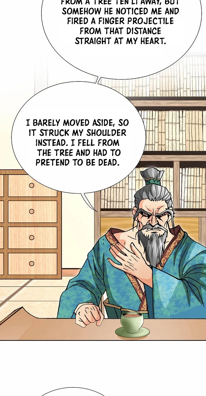Absolute Ultimate Martial Lord Chapter 55 page 83