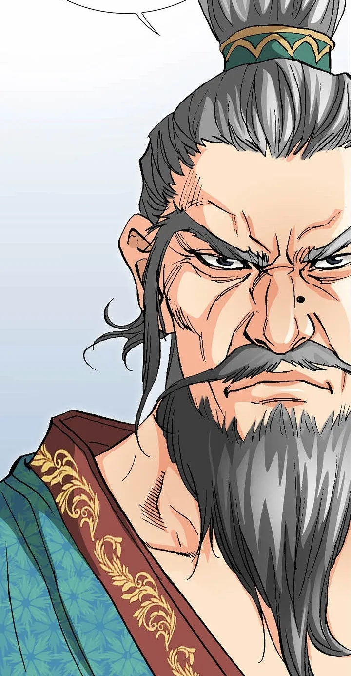 Absolute Ultimate Martial Lord Chapter 55 page 85