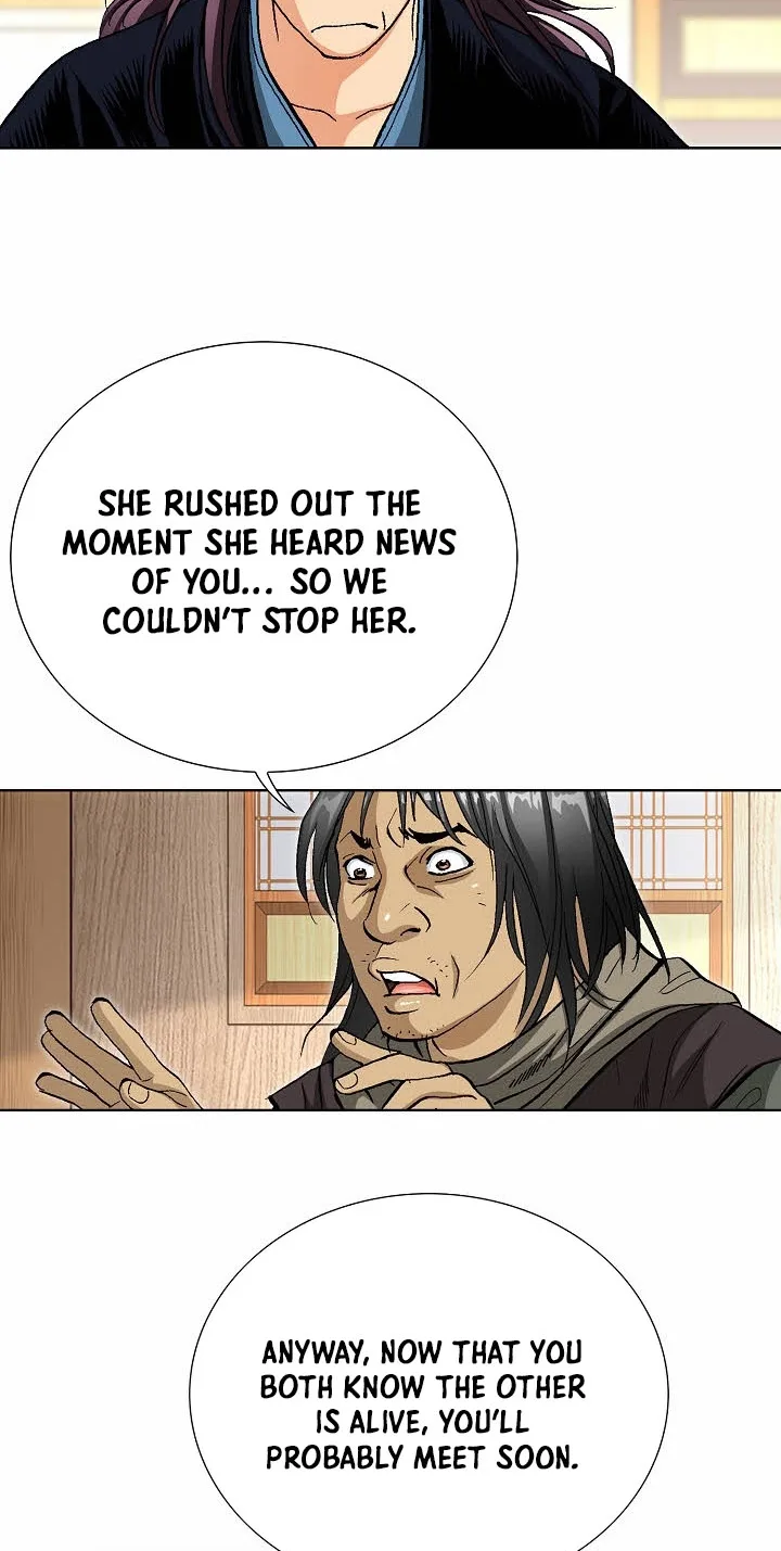 Absolute Ultimate Martial Lord Chapter 57 page 11