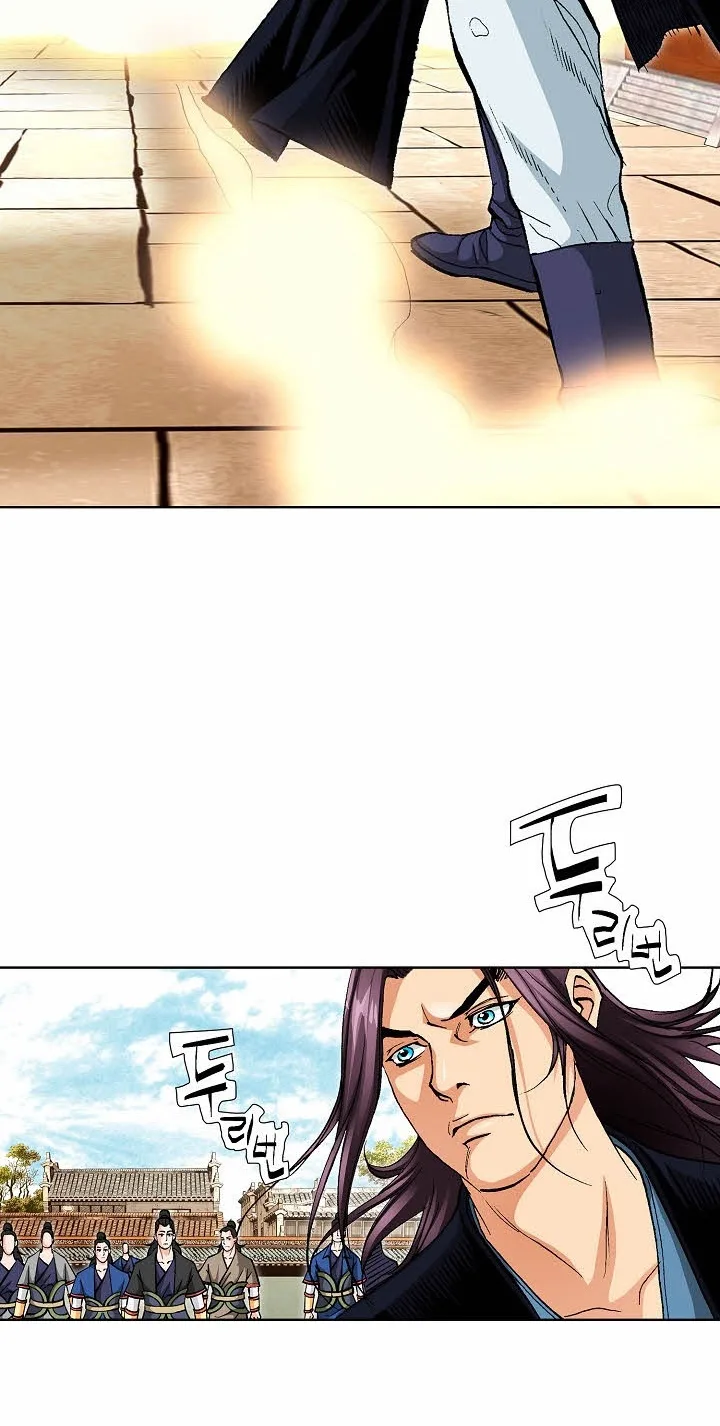 Absolute Ultimate Martial Lord Chapter 57 page 16