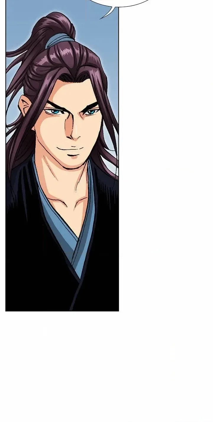 Absolute Ultimate Martial Lord Chapter 57 page 30