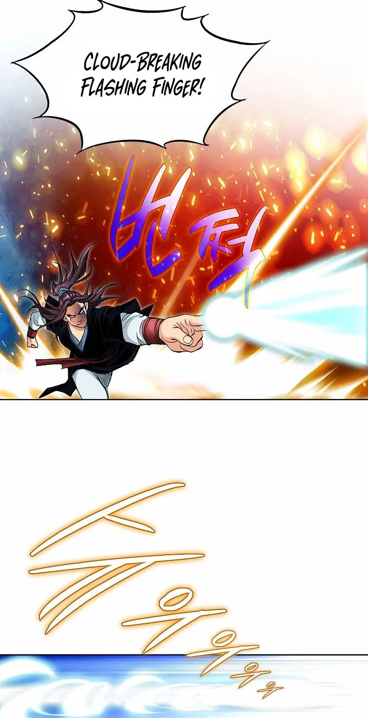 Absolute Ultimate Martial Lord Chapter 57 page 33
