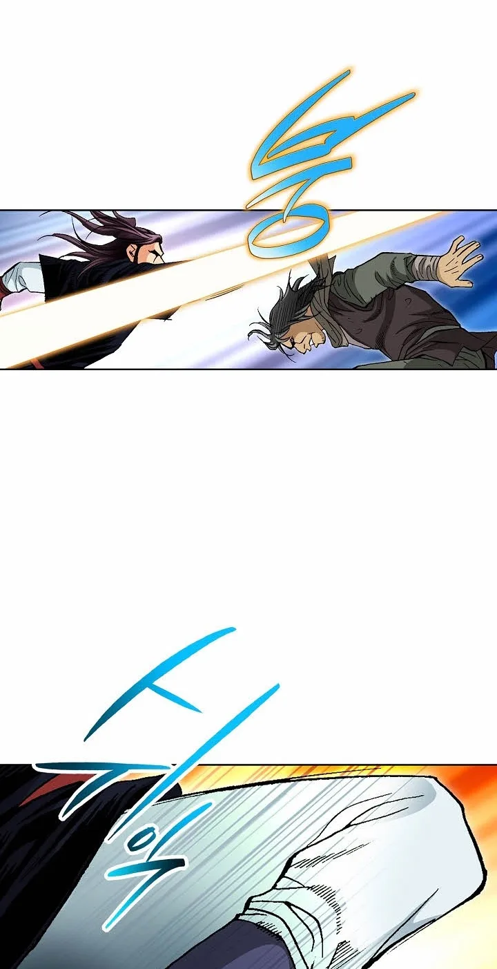Absolute Ultimate Martial Lord Chapter 57 page 36