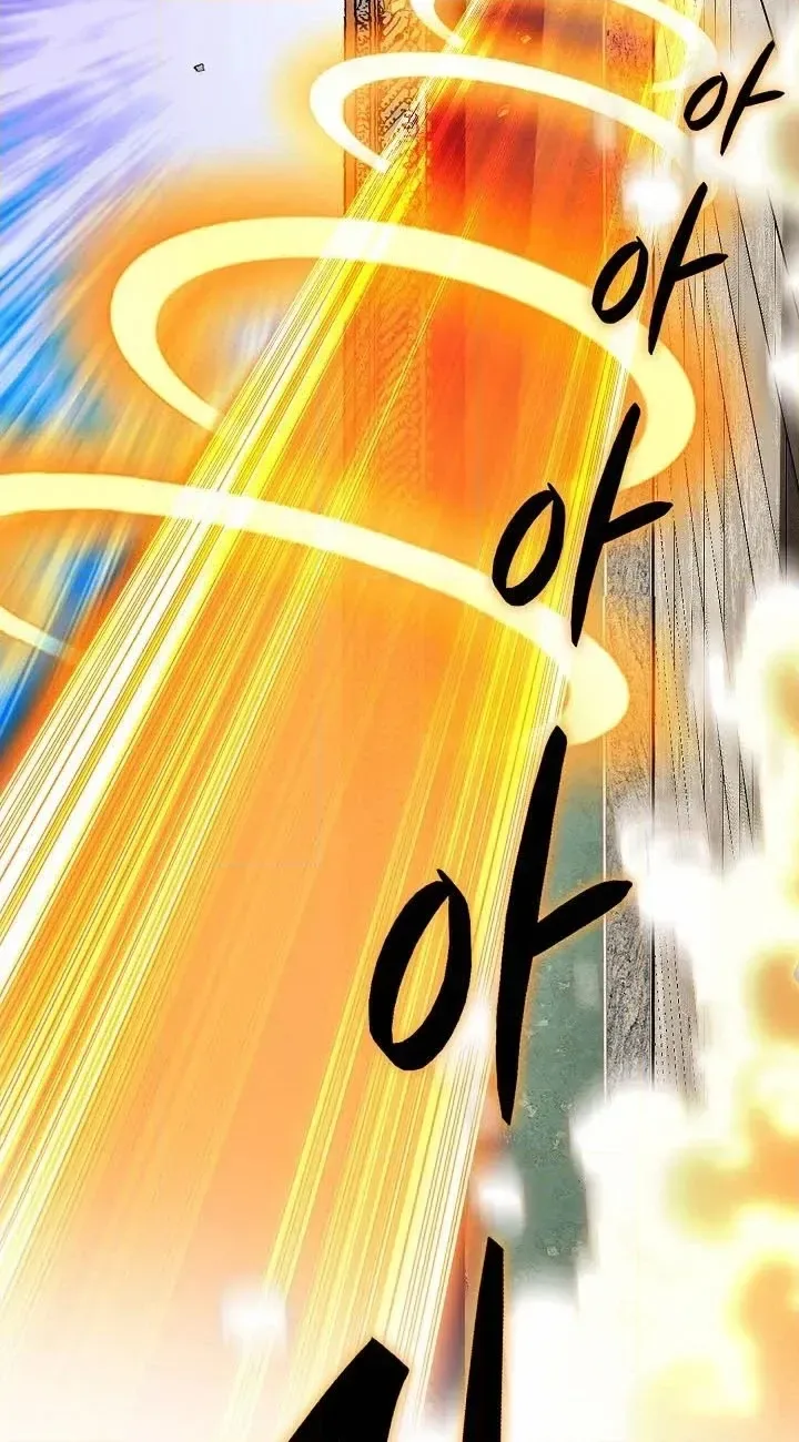 Absolute Ultimate Martial Lord Chapter 57 page 40