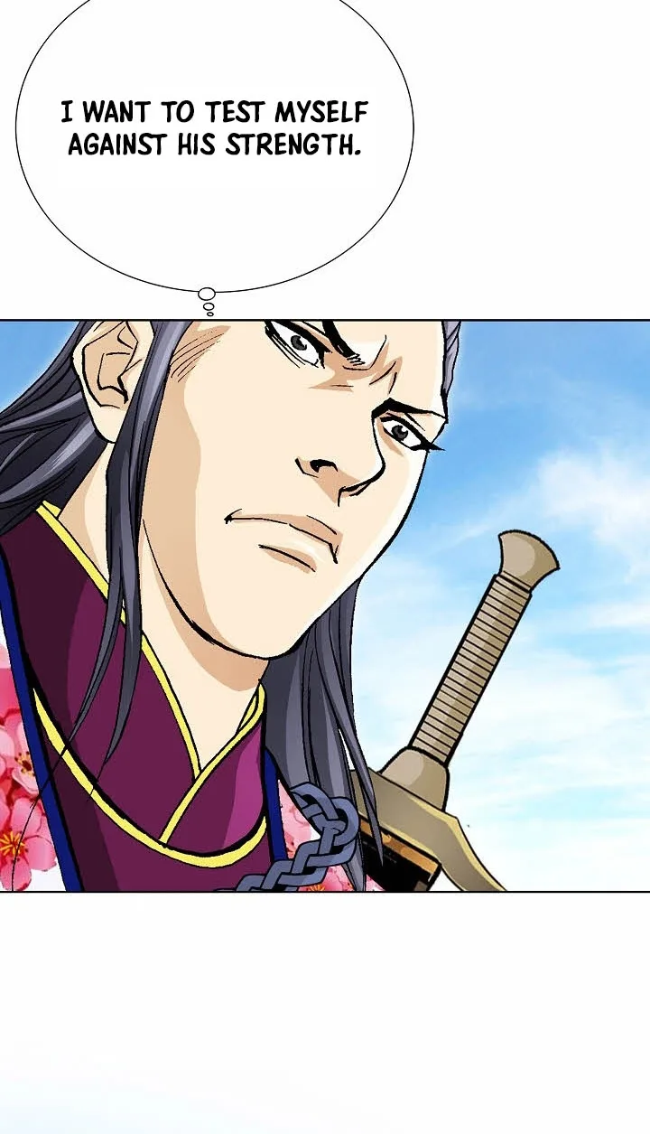 Absolute Ultimate Martial Lord Chapter 57 page 53