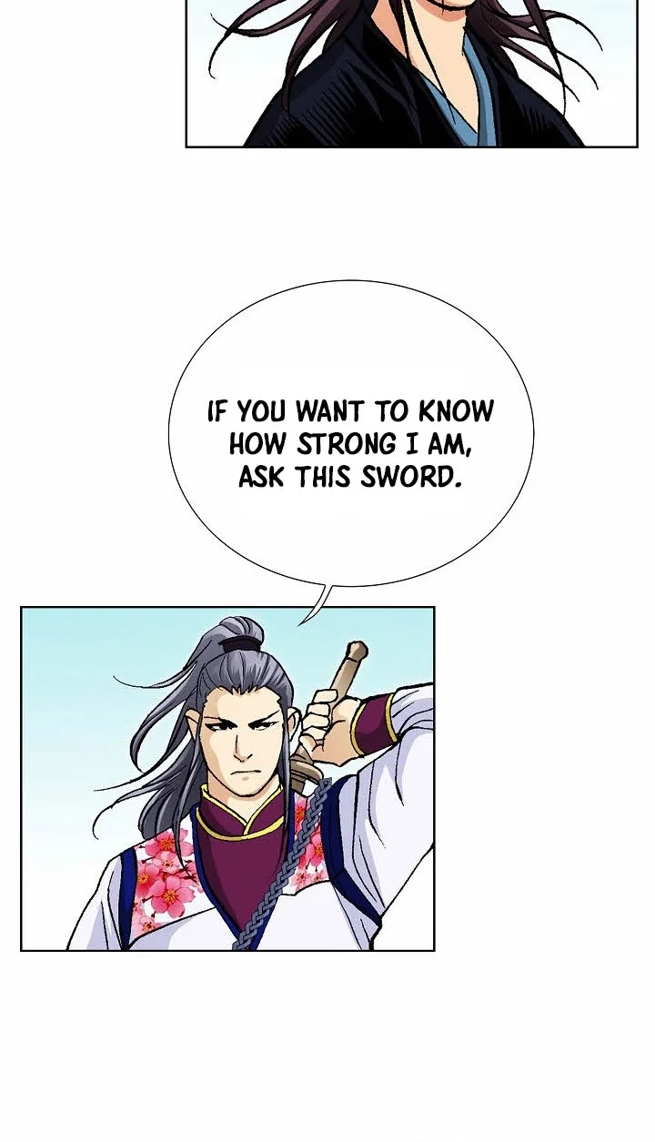Absolute Ultimate Martial Lord Chapter 57 page 57
