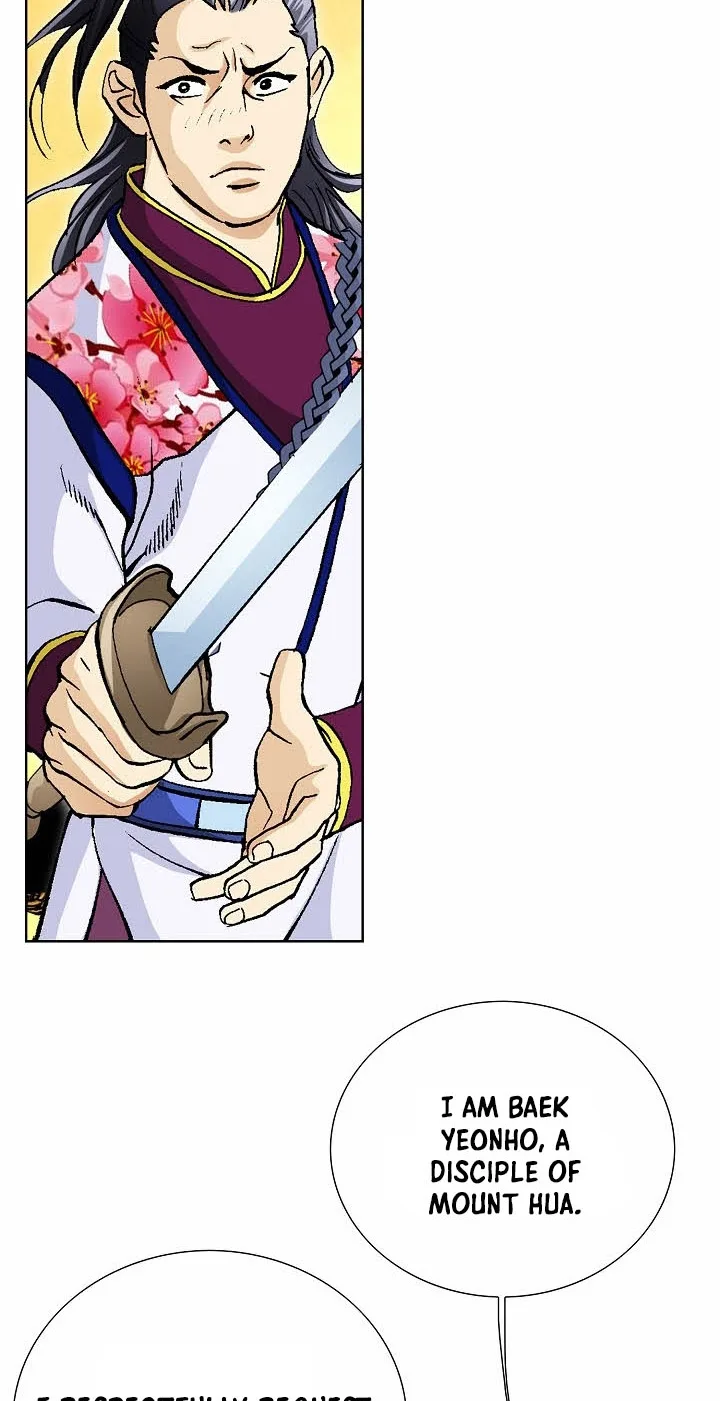 Absolute Ultimate Martial Lord Chapter 57 page 62
